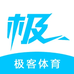 篮球比赛赛前一周训练计划_1